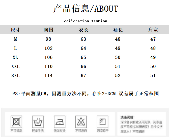 가을 의상 새로운 빅 사이즈 여성 의류 레트로 일본식 파란색 프릴 셔츠 루즈핏 품격 장기 Pleat 긴팔 맨위 상세 이미지 1