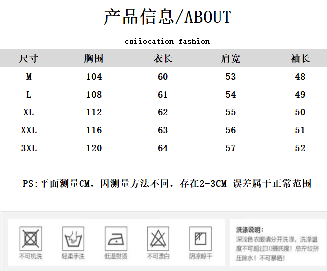 가을 의상 새로운 작은 대중 레트로 새로운 중식 빛 국풍 단추 긴팔 여성 셔츠 인사이드 가져 가라. 기본 셔츠 맨위 상세 이미지 1