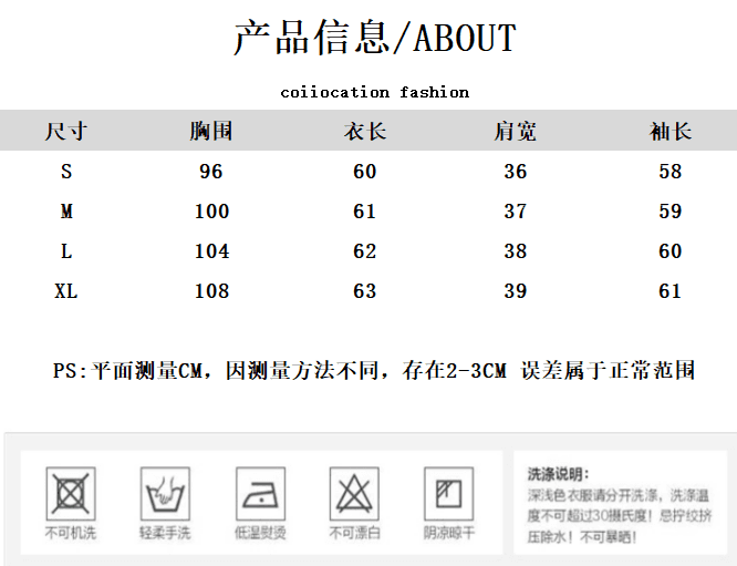 가을 의상 새로운 프랑스식 우아함 아름다운 품격 고급 질감 센스 레이스업 나비 매듭 셔츠 다용도 레트로 맨위 상세 이미지 1