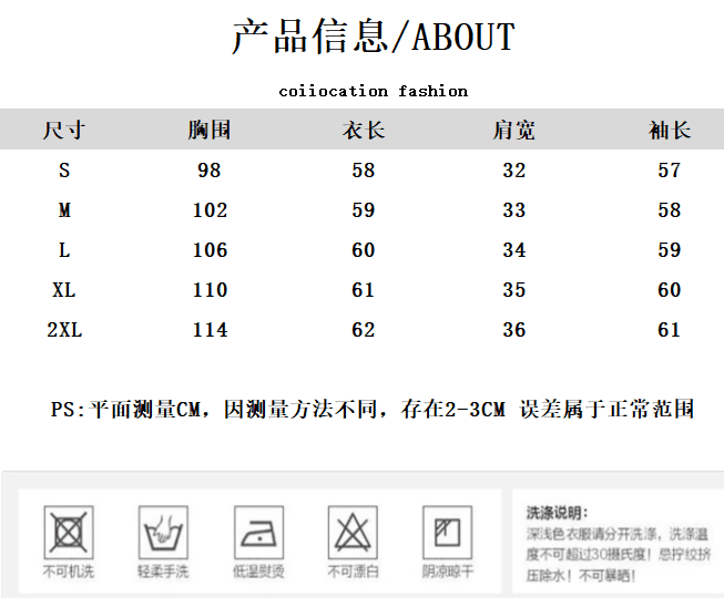 가을 의상 새로운 도트 무늬 프랑스식 작은 대중 디자인 Chic 목 꽃 품격 긴팔 셔츠 셔츠 맨위 상세 이미지 1