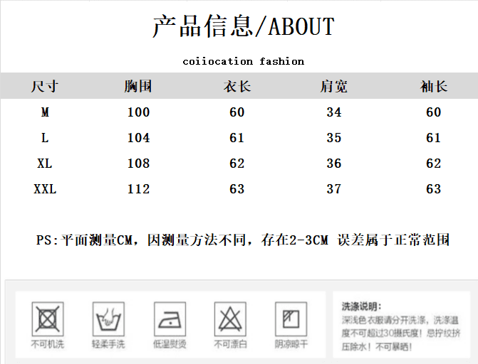 가을 의상 새로운 꽃무늬 달콤함 셔츠 프랑스식 연꽃 잎 디자인 센스 작은 대중 긴팔 항구 바람 출퇴근 맨위 쉬폰 블라우스 상세 이미지 1