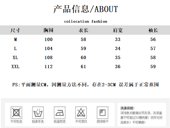 가을 의상 새로운 라운드 넥 스트라이프 면 린넨 여성 셔츠 한 부서 루즈핏 프릴 디자인 센스 맨위 트렌디 섹션 셔츠 상세 이미지 1