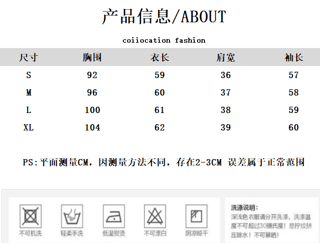 가을 의상 새로운 레트로 리본 V넥 체크무늬 여성 셔츠 유럽 역 유럽 상품 여성 의류 디자인 센스 맨위 트렌디 상세 이미지 1