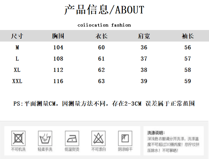 가을 의상 새로운 일본식 문예 레트로 폴로 칼라 긴팔 여성 셔츠 스택 착용 인사이드 가져 가라. 면 소재 맨위 작은 키 셔츠 상세 이미지 1