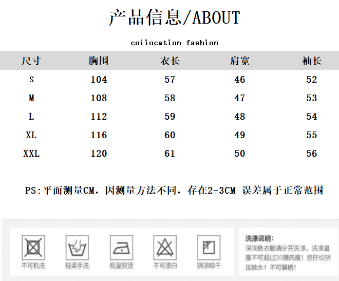 가을 의상 새로운 품격 유럽 상품 긴팔 외국 가스 루즈핏 허리 면 린넨 허리 수축 여성 셔츠 명문 여성 착용 잡아라. 의류 상세 이미지 1