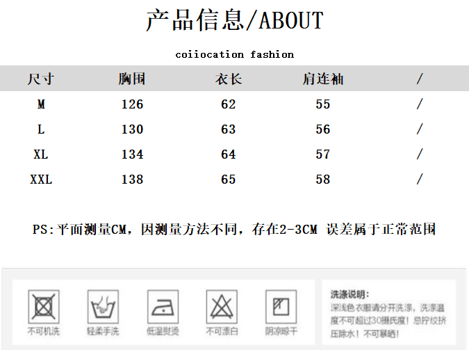 가을 의상 새로운 빅 사이즈 여성 의류 프랑스식 패션 문예 셔츠 단색 다용도 캐주얼 통기성 아마 맨위 상세 이미지 1