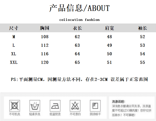 가을 의상 새로운 파란색 체크무늬 자외선 차단 셔츠 느긋한 캐주얼 루즈핏 긴팔 다용도 셔츠 디자인 맨위 재킷 상세 이미지 1