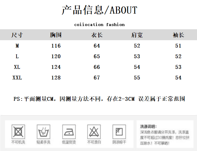 가을 의상 새로운 레트로 체크무늬 아메리칸 디자인 셔츠 루즈핏 느긋한 긴팔 셔츠 캐주얼 새로운 커플 맨위 상세 이미지 1