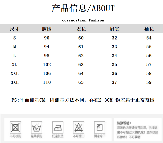 가을 의상 새로운 한국 순면 레이스 칼라 레이스 자수 긴팔 셔츠 여성 셔츠 패션 셔츠 상세 이미지 1