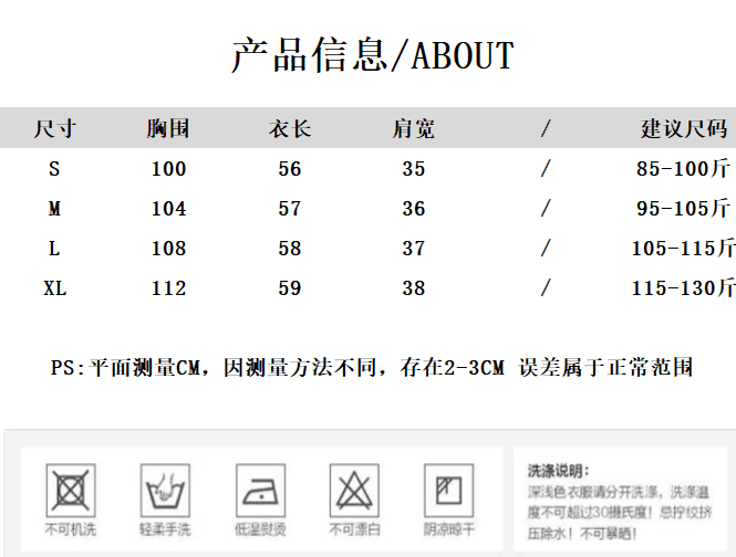 가을 의상 새로운 프랑스식 코듀로이 조끼 여자 레트로 민소매 맨위 조끼 학생 외부 가져 가라. 어깨 재킷 상세 이미지 1