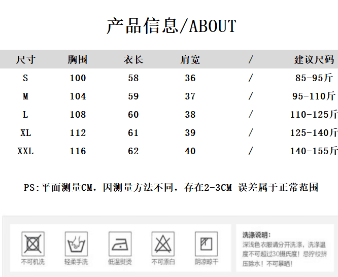 가을 의상 새로운 코듀로이 라운드 넥 다용도 조끼 베스트 레트로 출퇴근 루즈핏 캐주얼 어깨 맨위 재킷 상세 이미지 1