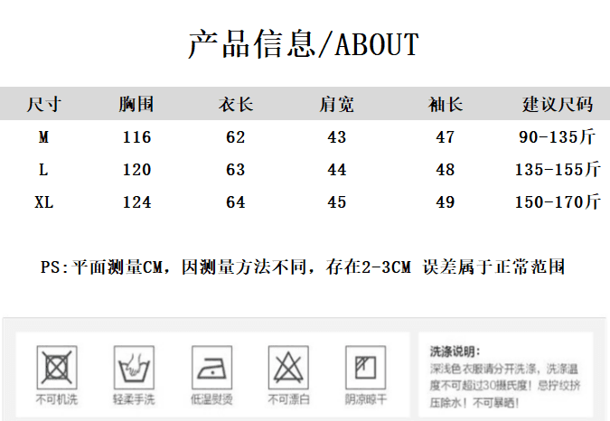 가을 의상 새로운 스트라이프 작은 양복 여성 코트 얇은 스타일 문예 레트로 루즈핏 캐주얼 9부 소매 오픈 가디건 맨위 상세 이미지 1