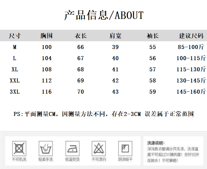 가을 의상 새로운 레트로 문예 꽃무늬 긴팔 순면 셔츠 여성 캐주얼 다용도 루즈핏 면 린넨 맨위 상세 이미지 1