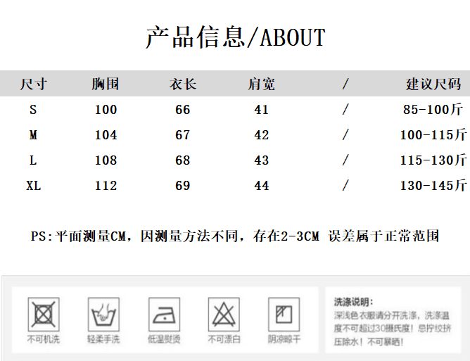 가을 의상 새로운 패션 레트로 루즈핏 민소매 데님 베스트 여성 짧은 다용도 외부 잡아라. 의류 상세 이미지 1