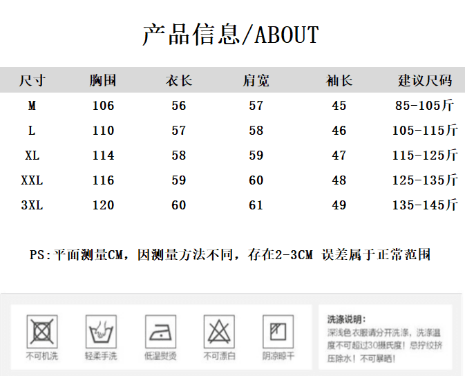 가을 의상 새로운 베이비 칼라 여성 셔츠 면 외국 가스 여성 셔츠 작은 키 셔츠 표지 배 셔츠 상세 이미지 1