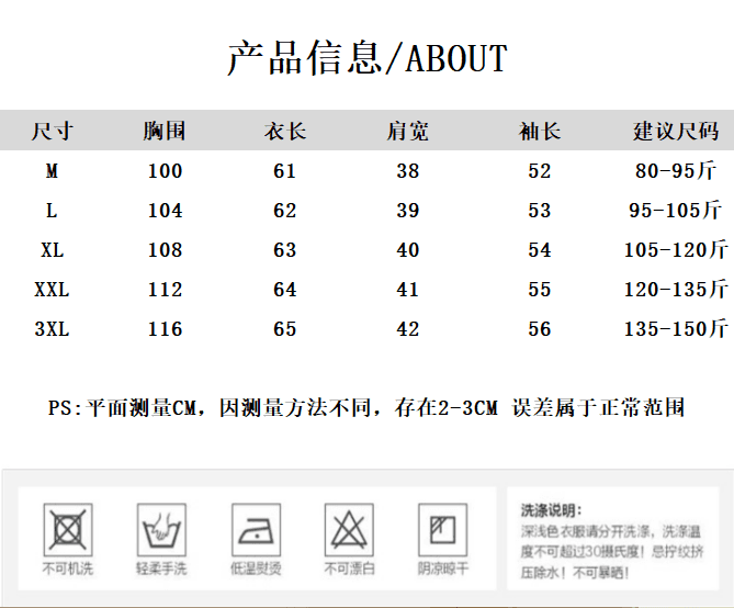 가을 의상 새로운 살구 색상 세로 줄무늬 셔츠 경력 출퇴근 긴팔 셔츠 고급 센스 빛 럭셔리 맨위 상세 이미지 1