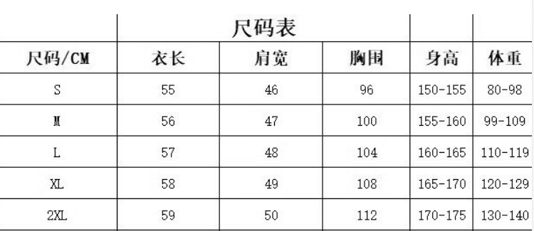 가을 의상 새로운 빛 요리 한 바람 스트라이프 긴팔 여성 셔츠 V넥 허리 수축 세련된 슬림해 보이는 빅 사이즈 인사이드 잡아라. 의류 상세 이미지 1