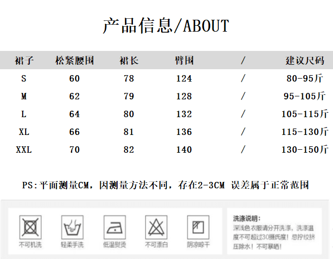 가을 겨울 의류 새로운 레트로 꽃무늬 꽃무늬 기억 반신 스커트 여성 플리스 센스 대 치마 중간 길이 스커트 상세 이미지 1