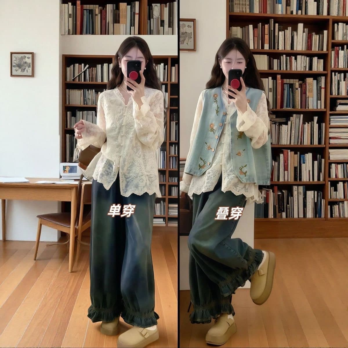 가을 의상 새로운 한국 스타일 루즈핏 슬림해 보이는 데님 조끼 여자 고급 센스 Chic 고유 한 루즈핏 스택 착용 조끼 세트 이미지 3