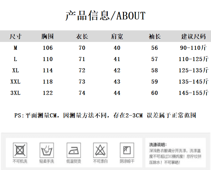 가을 의상 새로운 빅 사이즈 루즈핏 문예 긴팔 여성 셔츠 폴로 칼라 체크무늬 다용도 캐주얼 맨위 여성 상세 이미지 1