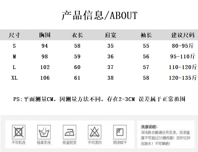 가을 의상 새로운 문예 랜턴 국풍 기본 셔츠 자수 연령 감소 맨위 루즈핏 고급 민족 셔츠 상세 이미지 1