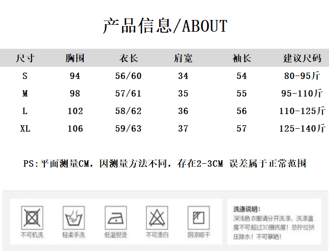 가을 의상 새로운 격자 무늬 셔츠 프릴 레트로 긴팔 루즈핏 다용도 캐주얼 맨위 여성 상세 이미지 1