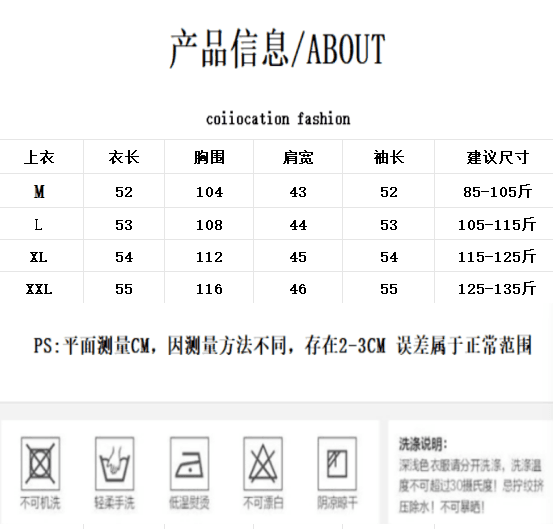 가을 의상 새로운 진한 파란색 쇼트 스타일 데님 재킷 한국 스타일 캐주얼 주머니 디자인 센스 워크웨어 바람 슬림해 보이는 맨위 상세 이미지 1