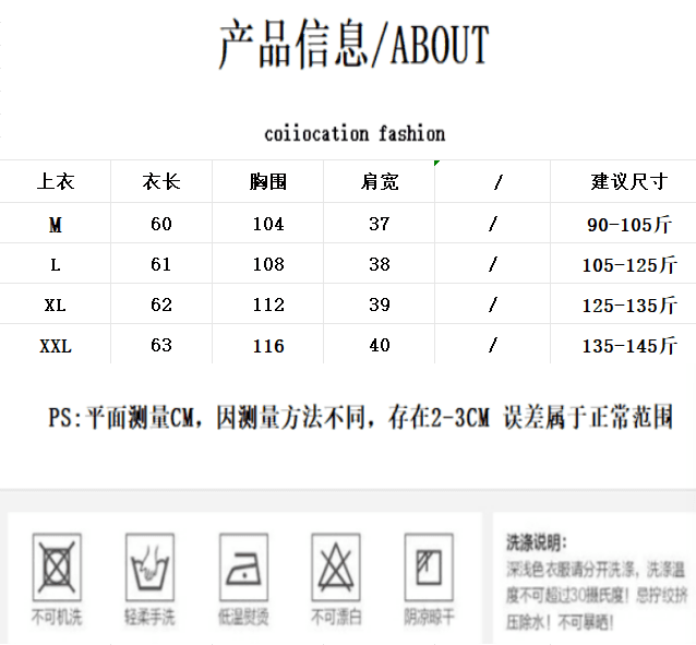 가을 겨울 새로운 진한 파란색 데님 조끼 여자 일본식 레트로 캐주얼 맨위 루즈핏 다용도 V넥 조끼 외부 가져 가라. 상세 이미지 1