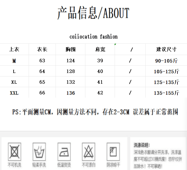 가을 겨울 새로운 레트로 스타일 워크웨어 워싱 면 베스트 재킷 조끼 캐주얼 스탠드 칼라 어깨 짧은 외투 상세 이미지 1