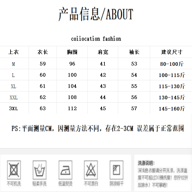 겨울 의류 새로운 레트로 라운드 넥 루즈핏 솜을 넣은 보온 면 옷 여성 의류 캐주얼 루즈핏 싱글 줄 버튼 슬림해 보이는 짧은 외투 상세 이미지 1