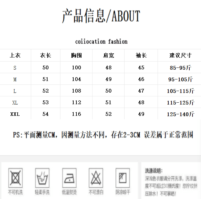가을 겨울 의류 새로운 한 부서 트위드 쇼트 스타일 라운드 넥 모직 외투 슈퍼 잘 생긴 작은 키 모직 코트 재킷 상세 이미지 1