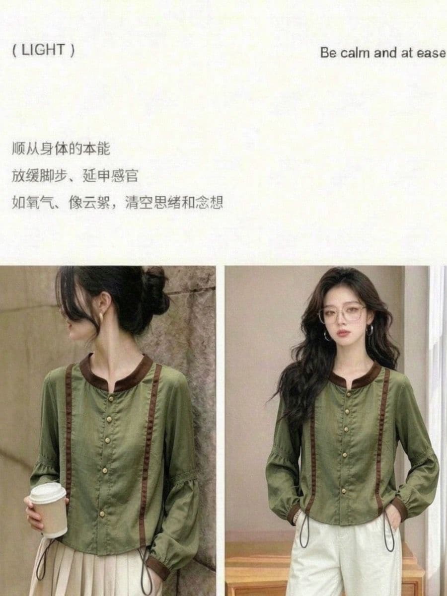 가을 의상 새로운 출퇴근 바람 녹색 벌룬 소매 여성 셔츠 배색 패치워크 품격 다용도 슈퍼 잘 생긴 맨위 상세 이미지 4