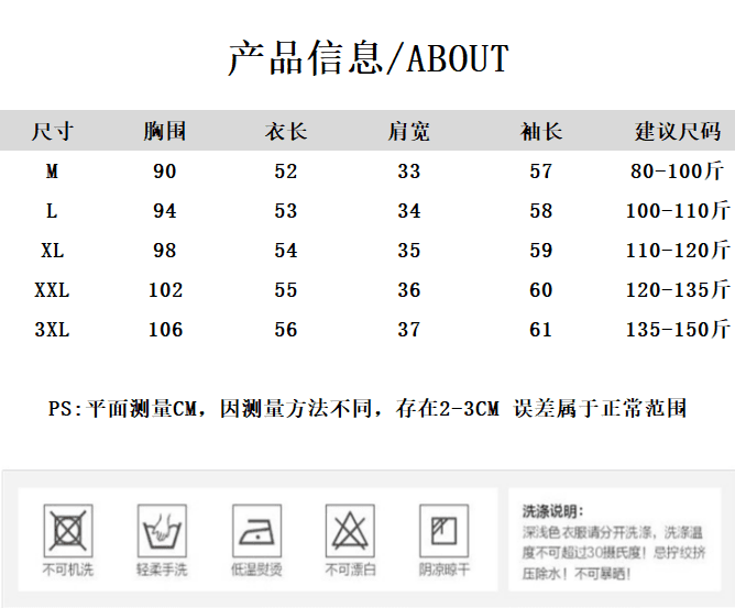 가을 의상 새로운 프랑스식 레트로 자수 광장 칼라 긴팔 쉬폰 여성 셔츠 디자인 센스 작은 대중 Chic 맨위 상세 이미지 1