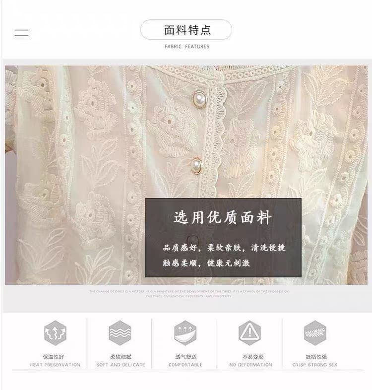 가을 의상 새로운 프랑스식 레트로 자수 광장 칼라 긴팔 쉬폰 여성 셔츠 디자인 센스 작은 대중 Chic 맨위 상세 이미지 8
