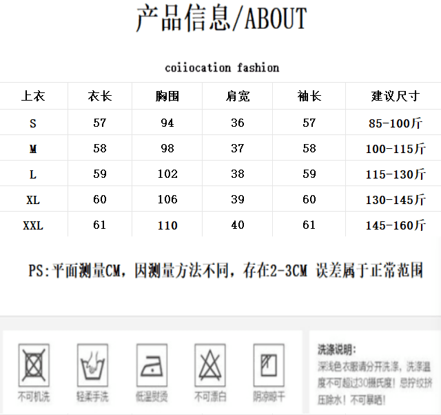 가을 의상 새로운 유럽 상품 체크무늬 긴팔 셔츠 여성 문예 레트로 벌룬 소매 폴로 칼라 오픈 가디건 셔츠 상세 이미지 1