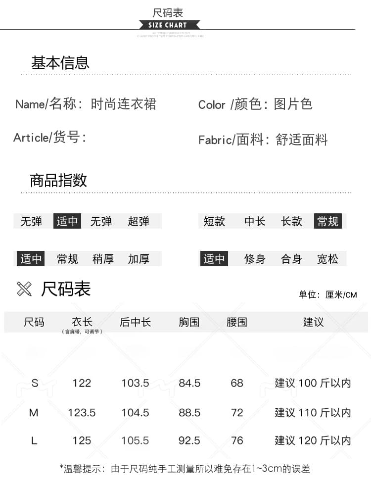 장미 윤샤 레트로 Mingyan 오프숄더 쉬폰 오프숄더 프릴 큰 진자 드레스 봄 상세 이미지 2