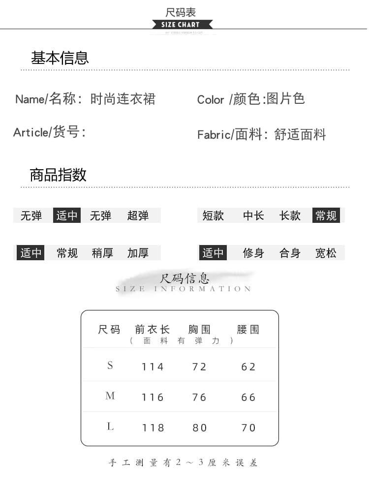 나비 진주 프랑스식 휴가 바람 무거운 작업 행침 목 파란색 꽃 드레스 새틴 요정 치마 여름 상세 이미지 1