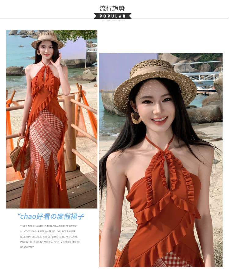 붉은 마음 그리드 빨간색 망사 행침 목 맨위 체크무늬 우아한 통기성 인어 꼬리 반 스커트 휴가 세트 상세 이미지 3