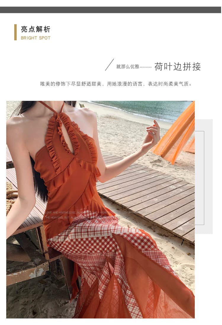 붉은 마음 그리드 빨간색 망사 행침 목 맨위 체크무늬 우아한 통기성 인어 꼬리 반 스커트 휴가 세트 상세 이미지 4