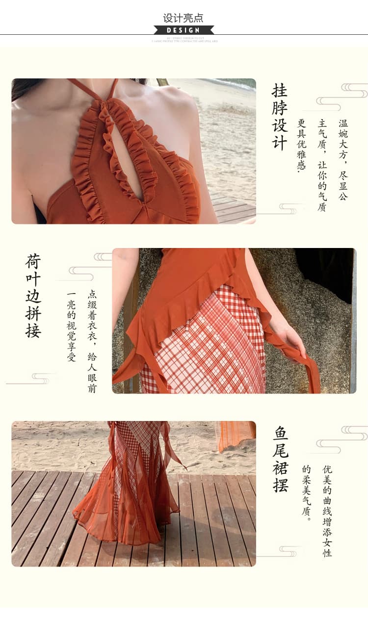 붉은 마음 그리드 빨간색 망사 행침 목 맨위 체크무늬 우아한 통기성 인어 꼬리 반 스커트 휴가 세트 상세 이미지 6