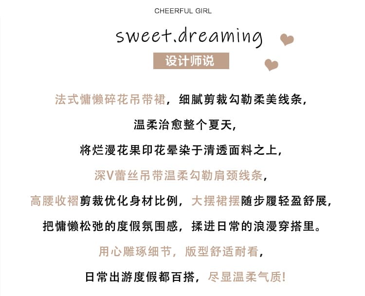 지점 모 호수 정원 블랙 표준 주름 대 치마 드레스 꽃무늬 슬립 롱 스커트 여름 상세 이미지 2