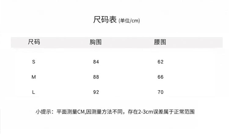 중간 길이 색상 민소매 행침 목 한 마디 도트 무늬 케이크 여성 드레스 여름 달콤함 치마 상세 이미지 3