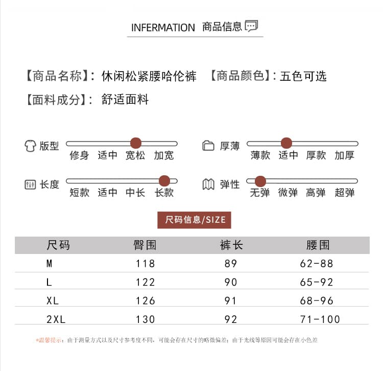 실사 2026 여름 새로운 면 린넨 빅 사이즈 루즈핏 캐주얼 넓은 다리 9부 바지 상세 이미지 10
