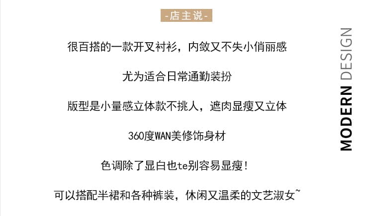 실사 2026 여름 새로운 면 린넨 반팔 V넥 루즈핏 품격 작은 셔츠 맨위 상세 이미지 3