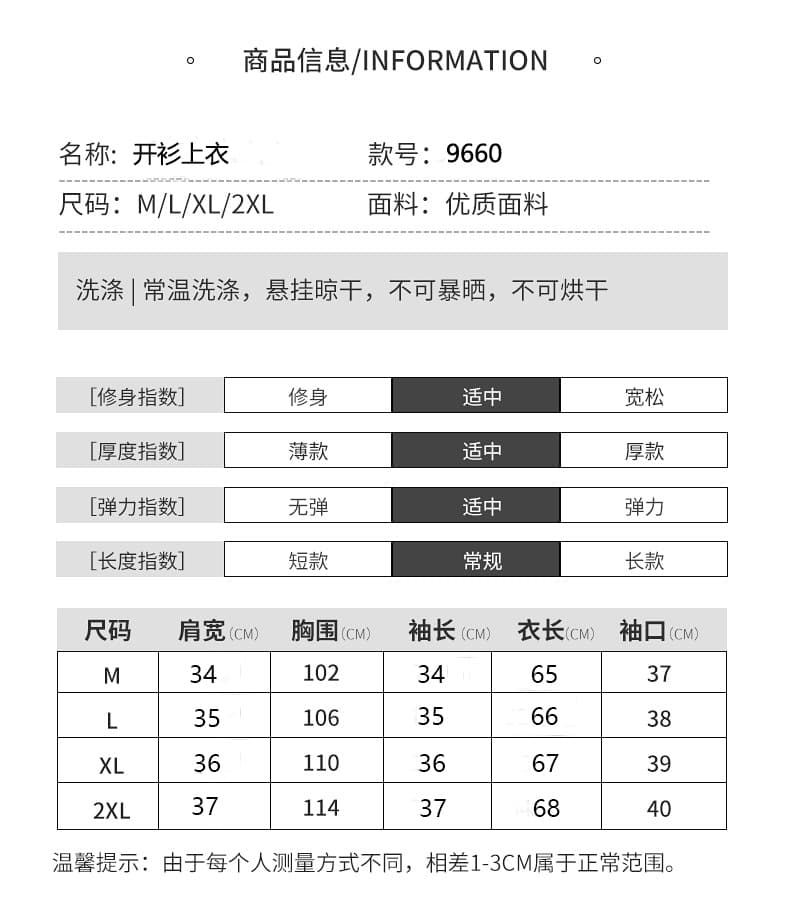 주름 V넥 반팔 여성 셔츠 여름 빅 사이즈 지방 mm 외국 가스 연령 감소 루즈핏 슬림해 보이는 셔츠 맨위 상세 이미지 5