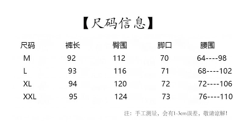 실사 2026 봄 새로운 면 린넨 미니멀리즘 대기 패션 루즈핏 캐주얼 스트레이트 와이드 레깅스 바지 상세 이미지 6