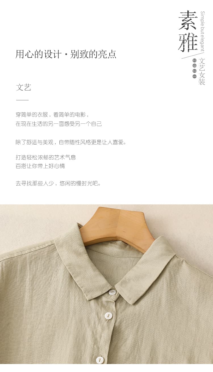 실사 2026 가을 새로운 중간 길이 셔츠 드레스 폴로 칼라 긴팔 출퇴근 루즈핏 캐주얼 드레스 상세 이미지 2
