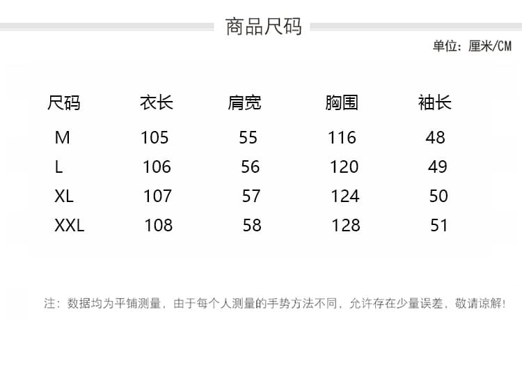 실사 2026 가을 새로운 문예 레트로 긴팔 루즈핏 라운드 넥 드레스 중간 길이 캐주얼 단색 치마 상세 이미지 6