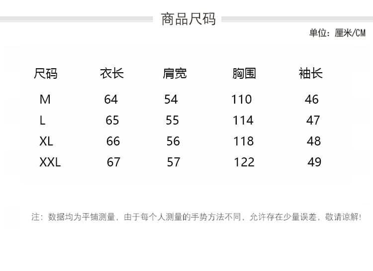 실사 2026 가을 새로운 면 린넨 문예 레트로 긴팔 후드 풀오버 스웨트셔츠 루즈핏 캐주얼 맨위 여성 상세 이미지 8