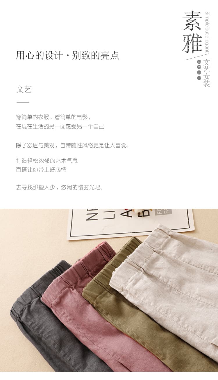 실사 면 린넨 꽃밭 반신 스커트 작은 키 우호적 인 와 성별 편안함 일본식 문예 랜턴 치마 롱 코트 반 스커트 상세 이미지 2